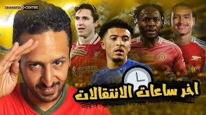 تشكيلة نادي برشلونة للموسم المقبل 2023/2024 مع عودة الساحر البرازيلي نيمار  🔥🔥