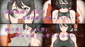 NTR】半額以上お得な「ゲーム・動画 セール」対象のNTRエロゲ作品30選 - DLチャンネル みんなで作る二次元情報サイト！