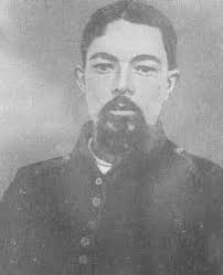 Civil War Plymouth Pilgrims Descendant Society :: 2nd NC