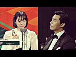 Karma sep 17 2020 8:16 am i haven't seen a lot of kdramas but from the moment i saw park seon joon in what's wrong with secretery kim, i just can't stop watching his dramas. Park Seo Joon Kim Da Min Lovely Couple At 56th Baeksang Arts Awards 2020 Youtube