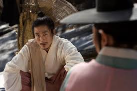 Retreat to paradise (2020) | full movie | melanie stone | casey elliott | brian krause. The Servant Asianwiki