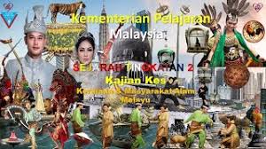 Tuan, disampaikan bahan bagi kursus penataraan sejarah kssm tingkatan 2. Panduan Kajian Kes Sejarah Tingkatan 2 Youtube