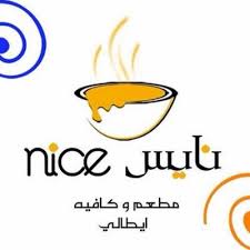 Nicerestarent Coffee Nice4coffee Twitter