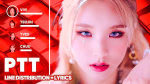 Loona Ptt Paint The Town Line Distribution Lyrics Color Coded Patreon Requested Youtube