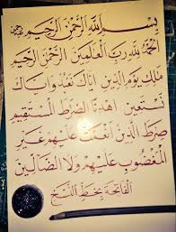 Dec 07, 2020 · the title of this article : Blog Seni Khat Rahman Sahlan Mural Khat Pandai Khat Mudah Jawi Lancar Ngaji Johor Surah Al Fatihah Dalam 7 Jenis Khat