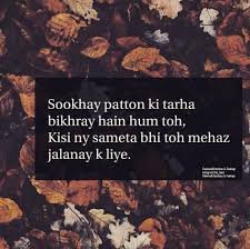 See more ideas about cool words, words, turkish quotes. Emotionsandfeelings Profile Picture For Girls Attitude Quotes My Diary Quotes