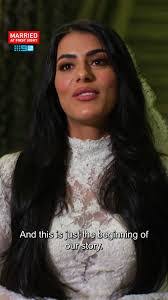 Patty Shipley's Instagram, Twitter & Facebook