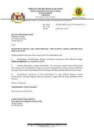 We did not find results for: Contoh Surat Pelantikan Jawatankuasa Keselamatan