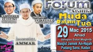 Sabtu/23 januari 2021m/10 jamadil akhir 1442h. Destination Guide Kampong Tok Imam Kedah In Malaysia Tripmondo