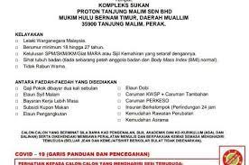 Malim ipoh, batu gajah, kampar, sg. Iklan Jawatan Kosong Proton Kerja Kosong Kerajaan
