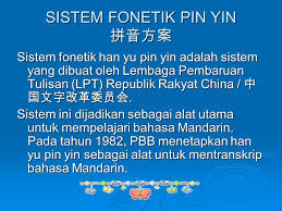 Dibawah ini adalah kosakata bahasa inggris tentang nama bunga yang baik untuk anda. Pertemuan I Bahasa Mandarin ä¸­æ–‡ Ppt Download