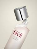 Image result for what is sk ii facial treatment essence for