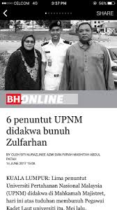 Tiada pengakuan dari pemandu mabuk. Fahmi Na Twitteru Seksyen 302 Kanun Keseksaan Hukuman Gantung Sampai Mati Update Kes Zulfarhan Student Upnm