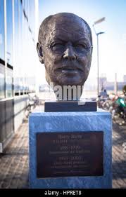 Bust of Harry Blum Stock Photo