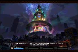 アラド戦記 エコン装備からの脱却 魔道学者 ニコニコ動画