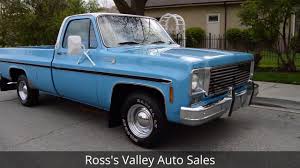 Image result for Acanthus Blue 1975 Chevy Truck