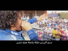 حسن البرنس يشعل حفلات تخرج حقوق عين شمس باغنيه اصحابي في الشده اتنين Youtube