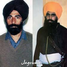 The attack in june 1984 on sri darbar sahib by the indian army strengthened the stigma that sikhs treated like slaves in india. Stream Shaheedi General Labh Singh Bhai Brahma By Jagowala Jatha Jagowale Listen Online For Free On Soundcloud