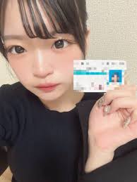 FC2-PPV-4665895 【無生着替え】全裸身分証公開で黒歴史確定！未来ある女大生の誰にも言えない秘密のアルバイトの全貌を公開する。