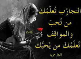 صور جميلة 2020 منوعة اجمل صور وخلفيات رائعة جديدة زينه Emotional Photos Beautiful Photo Photo
