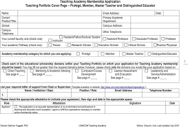 I passed the info along to friend number. Teaching Academy Membership Application Teaching Portfolio Cover Page Protege Member Master Teacher And Distinguished Educator Pdf Free Download