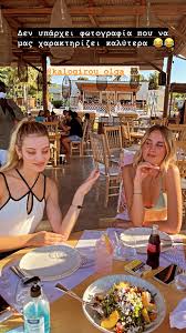 Check spelling or type a new query. Anna Maria Hliadoy Keisi Mizioy Ta Prwhn Koritsia Toy Gntm Se Diakopes Sth Xalkidikh Fwtografies Me Thn Parea Toys For Women Only
