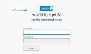 بلاك بورد جامعة الملك سعود رابط blackboard ksu خدماتى learning management system learning management