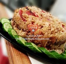 cauliflower and beef maqluba مقلوبة الزهرة أو القرنبيط مع اللحم food egyptian food recipes