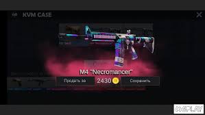 Download Standoff 2 Case Opener 1 94 Apk Mod Free Shopping For Android Download dnd human necromancer png image for free. standoff 2 case opener 1 94 apk mod