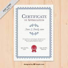 Vertical Certificate Template Free Vector Freepik Freevector Frame Business Vinta Free Printable Certificate Templates Certificate Templates Certificate