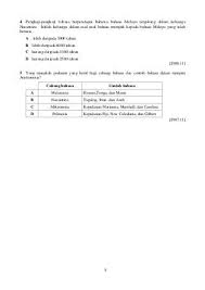 Bahasa melayu stpm kertas 2 (910/2) nota penggal 2 morfologi proses Pin On My Saves