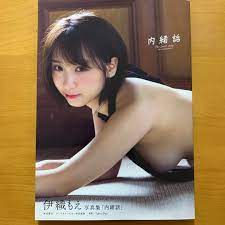 最も完璧な 伊織もえ写真集「内緒話」Amazon限定カバーver. アート/エンタメ - digital-7.com