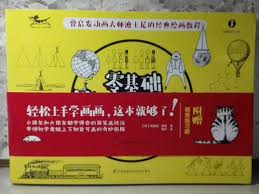 Check spelling or type a new query. Bybaby Zen Cart Magento