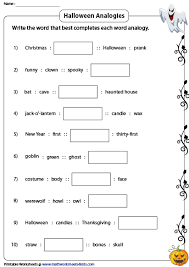 Printable Analogy Worksheets Word Analogies Analogy Kindergarten Reading Worksheets