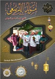 Maybe you would like to learn more about one of these? Download Maulid Diba I Dan Terjemah Indonesia Pdf