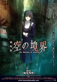The Garden of Sinners: Remaining Sense of Pain (2008) - IMDb