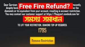This promo is free without the need for topup. How To Refund Money In Free Fire Game Herunterladen