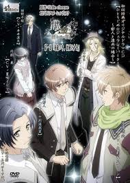 6 Anime Like Diabolik Lovers Recommendations Watch english dubbed at animekisa. 6 anime like diabolik lovers