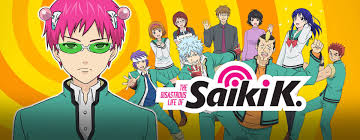 The disastrous life of saiki k. Saiki Kusuo No Ps Nan Home Facebook
