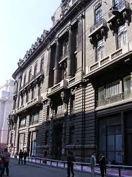 Biblioteca naţională a româniei, bükreş: Biblioteca Nationala Bucuresti Bucharest Romania Bucharest Romania