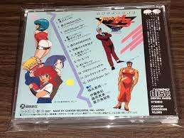 Project A-Ko AKo anime SOUND TRACK CD Japanese Project A-Ko | eBay