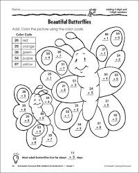 2 Digit Addition Coloring Worksheets Addition Coloring Worksheet Math Coloring Worksheets Coloring Worksheets For Kindergarten
