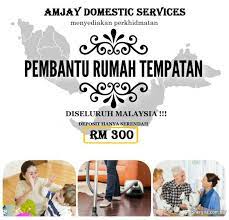 Hukum ikhtilath dan khalwat dengan pembantu di rumah, haruskan pembantu pakai hijab? Pembantu Rumah Tempatan
