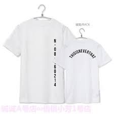 It is a proposal that a person never intends to understand. Agust D Meaning You Overlooked K Pop Amino