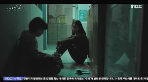 .towards zero subtitle indonesia download dan nonton drama korea dengan kualitas hd 720p yang menjamin kualitas gambar dan suara yang jernih dan juga menyediakan link download berbagai pilihan hd 720p 480p dan sd 360p menjadikan situs drama sub indo sebagai tempat nongkrongnya. The Game Towards Zero Episodes 3 4 Dramabeans Korean Drama Recaps