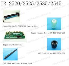 The canon imagerunner 2520 printer model belongs to the same printer series as the canon imagerunner 2520i printer model. Canon Machine Compatible Spare Parts Ir2016 2520 2525 2535 2545 3570 4570 1600 2800 3200 3030 Etc