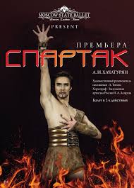 Spartak Moscow State Ballet Ekaterinburg 2020 Kupit Bilety Dk Zheleznodorozhnikov