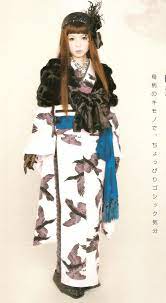 kimono hime issue 10 fashion shoot page 48 via satomi grim of flickr かわいい ファッション 着物ファッション きもの モダン