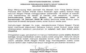 .(29 syawal, 1442) waktu solat bagi kawasan kuala lumpur, putrajaya: Bernama Change In Subuh Prayer Time In Perak