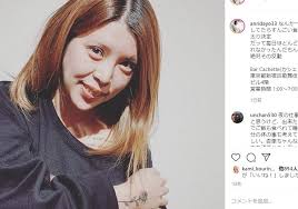 135,965 likes · 132 talking about this · 2,846 were here. å‚å£æé‡ŒãŒå¦Šå¨ å ±å'Š å…ˆæœˆã«é•æ³•è–¬ç‰©ç–'æƒ' èƒŽå…ã«æ‚ªå½±éŸ¿ã®æ‡¸å¿µ å…ƒã‚¸ãƒ£ãƒ‹ãƒ¼ã‚ºã¨äº¤éš›å®£è¨€